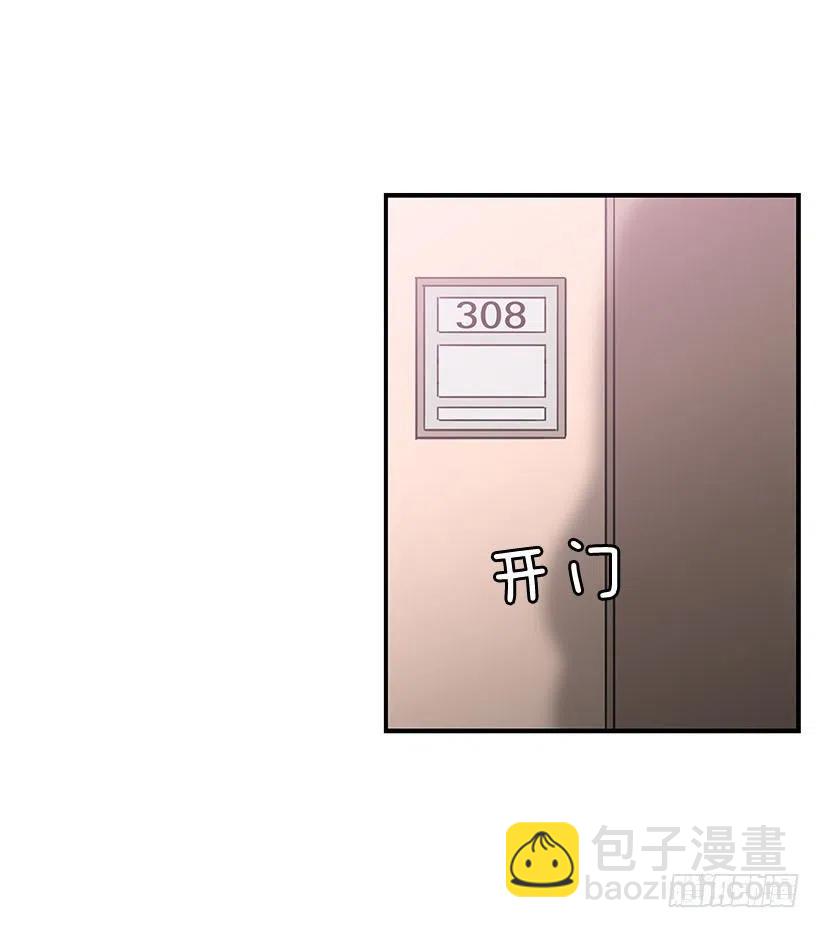 信物(1/2)-第75话