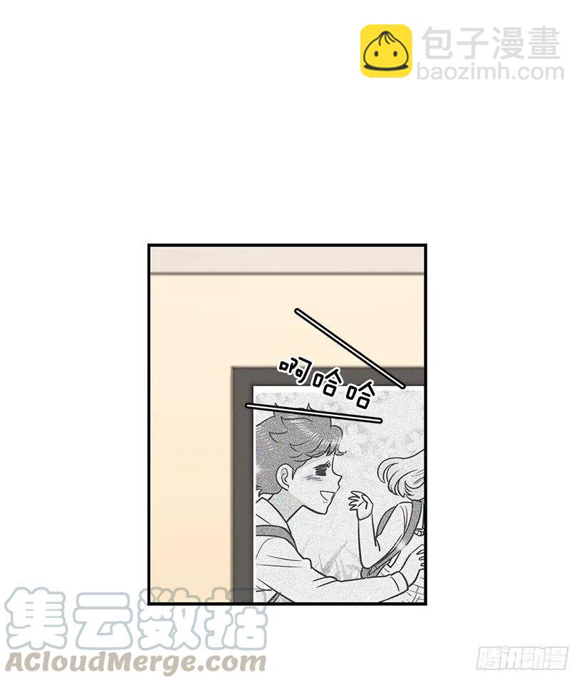 见面(1/2)-第79话