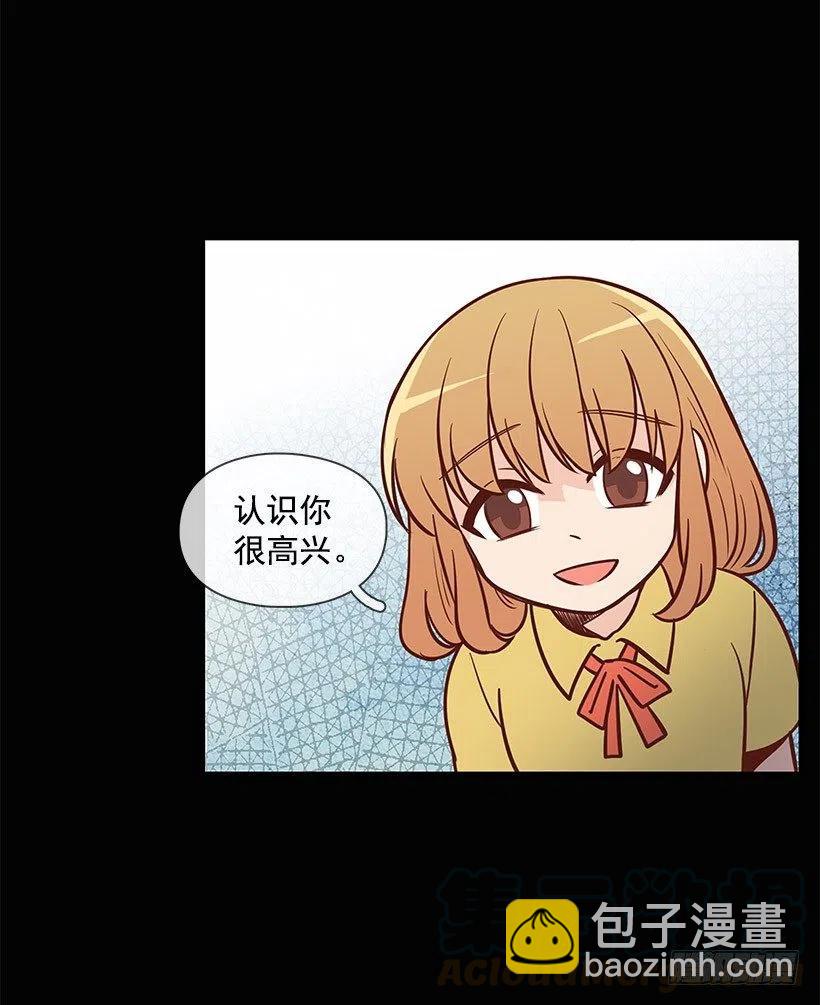 失落(1/2)-第81话