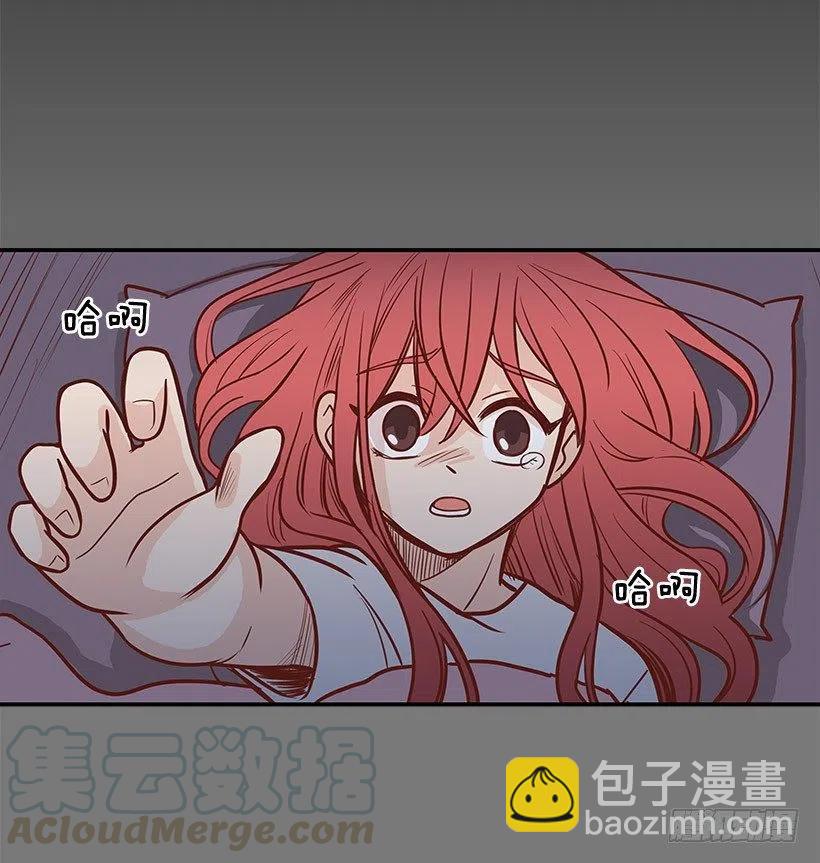 失落(1/2)-第81话