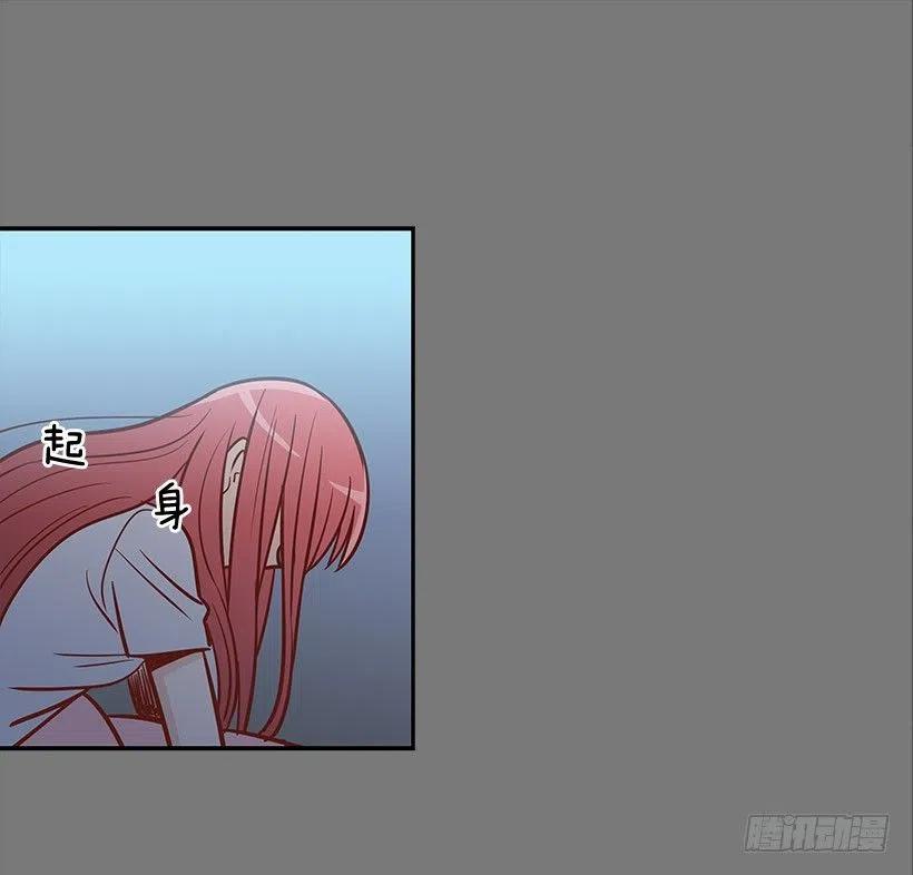 失落(1/2)-第81话