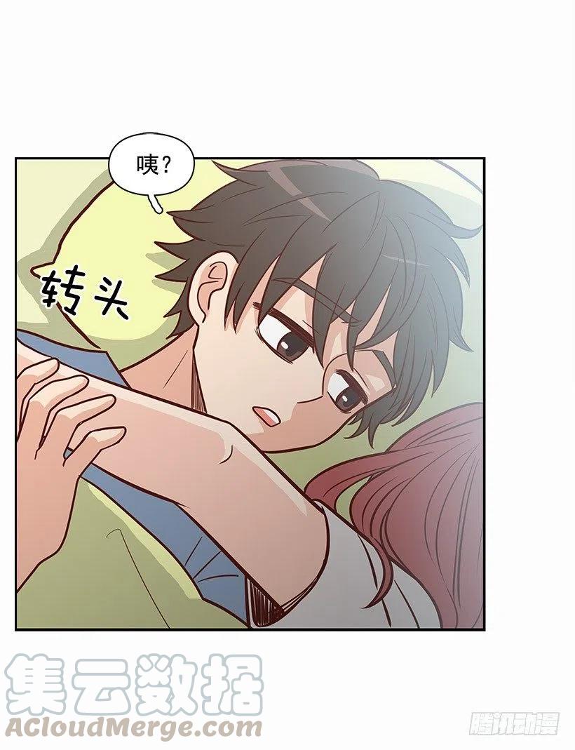 失落(1/2)-第81话