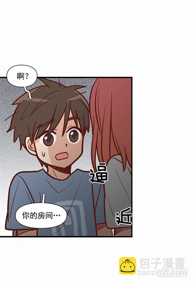 失落(1/2)-第81话