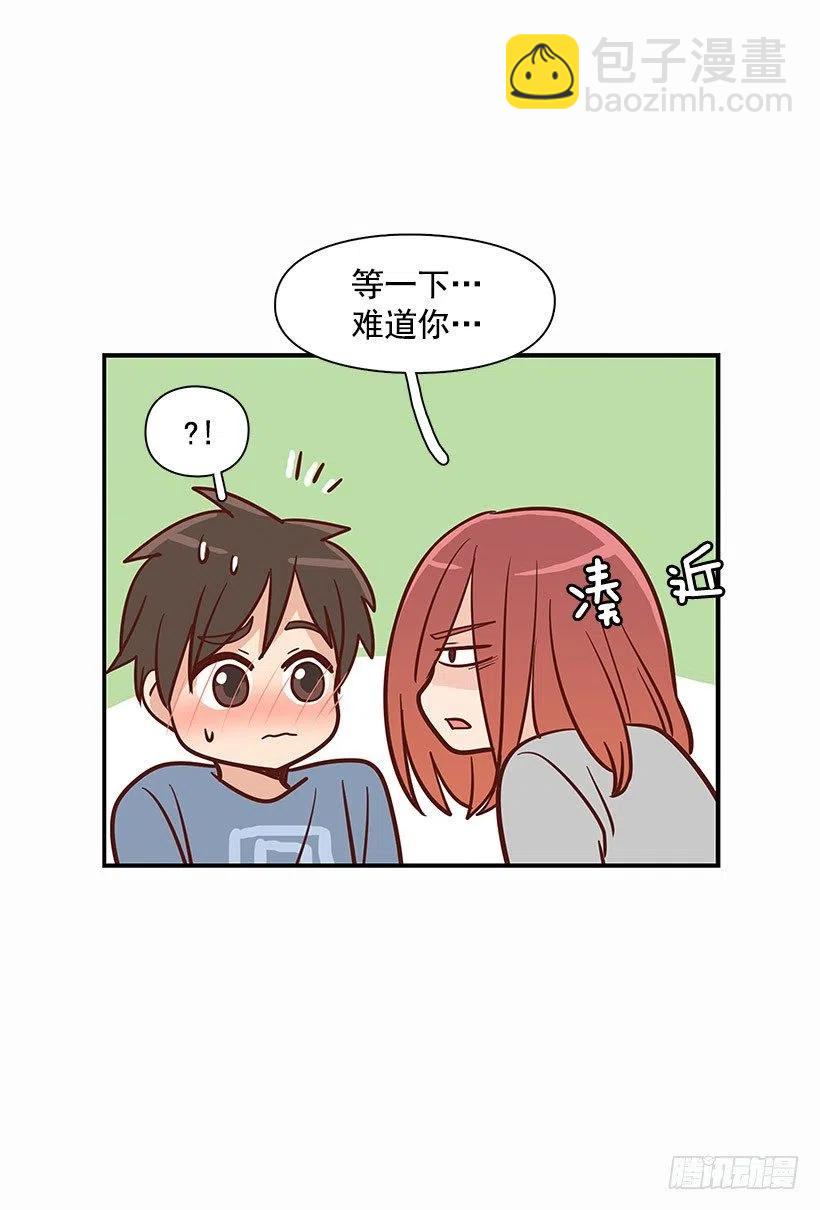 失落(1/2)-第81话