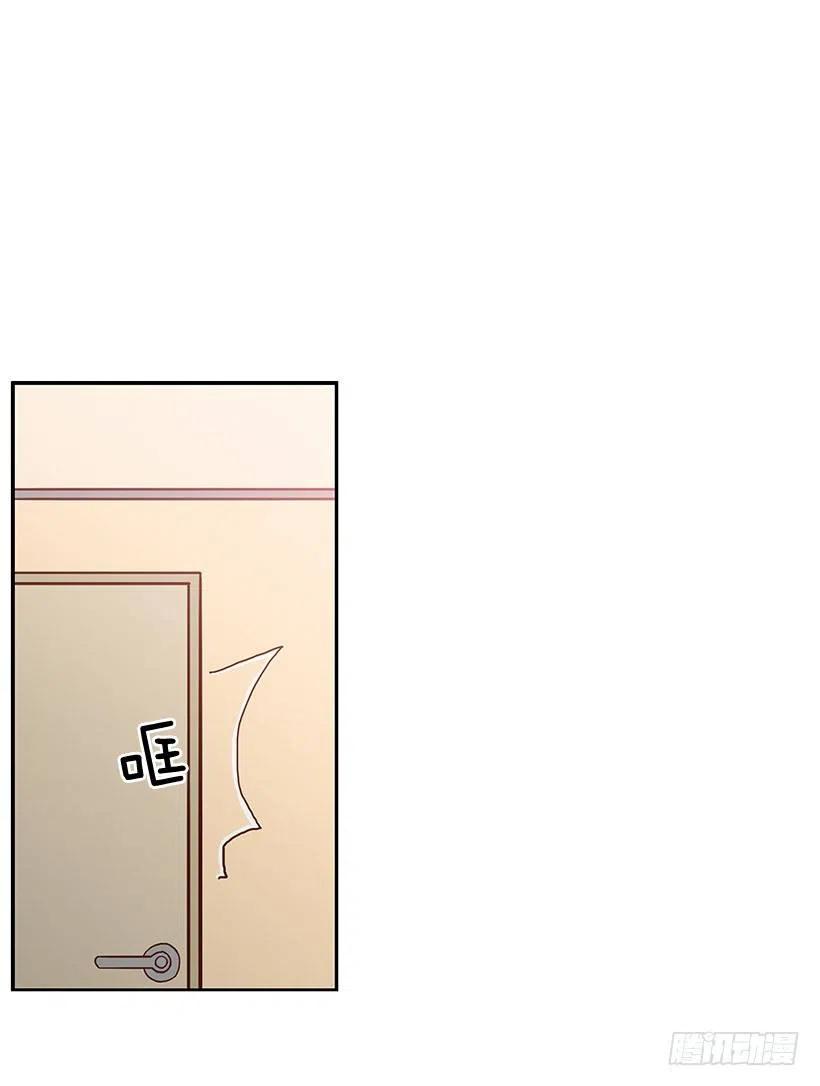 失落(1/2)-第81话