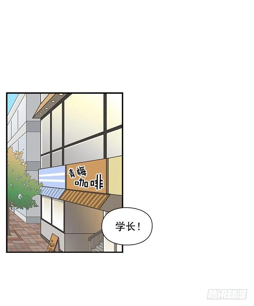 解释-第87话