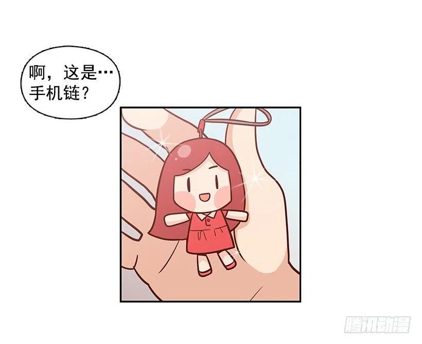 爸爸-第91话