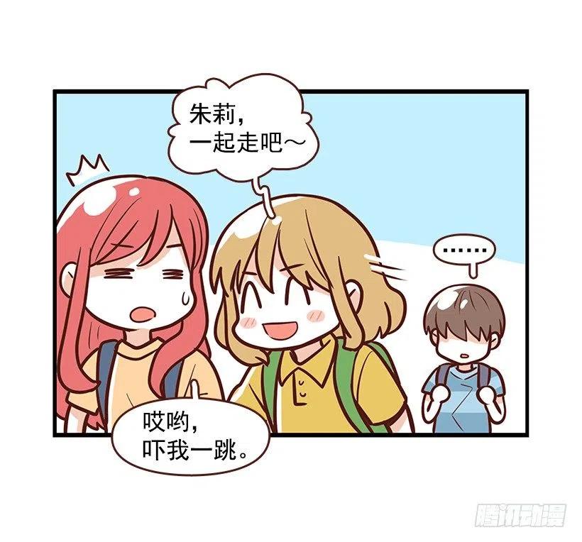 番外篇(2)-第93话