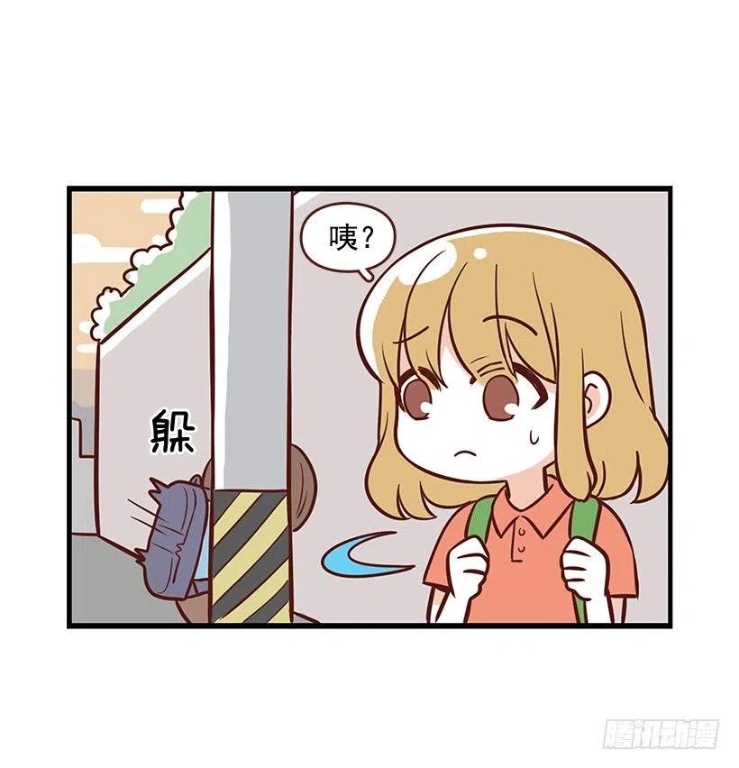 番外篇(2)-第93话