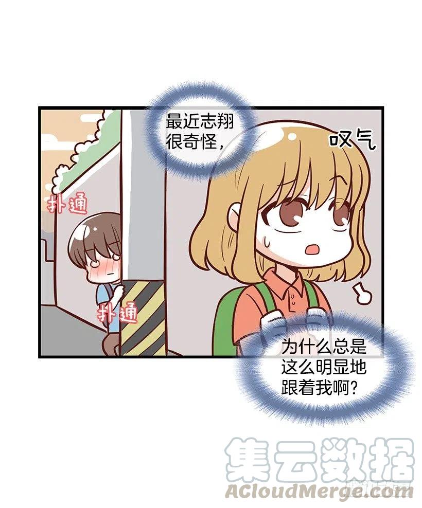 番外篇(2)-第93话