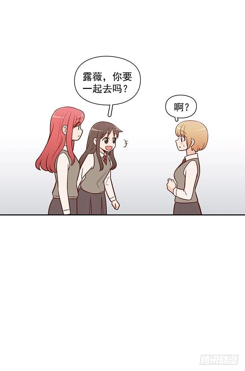 考试结束-第99话