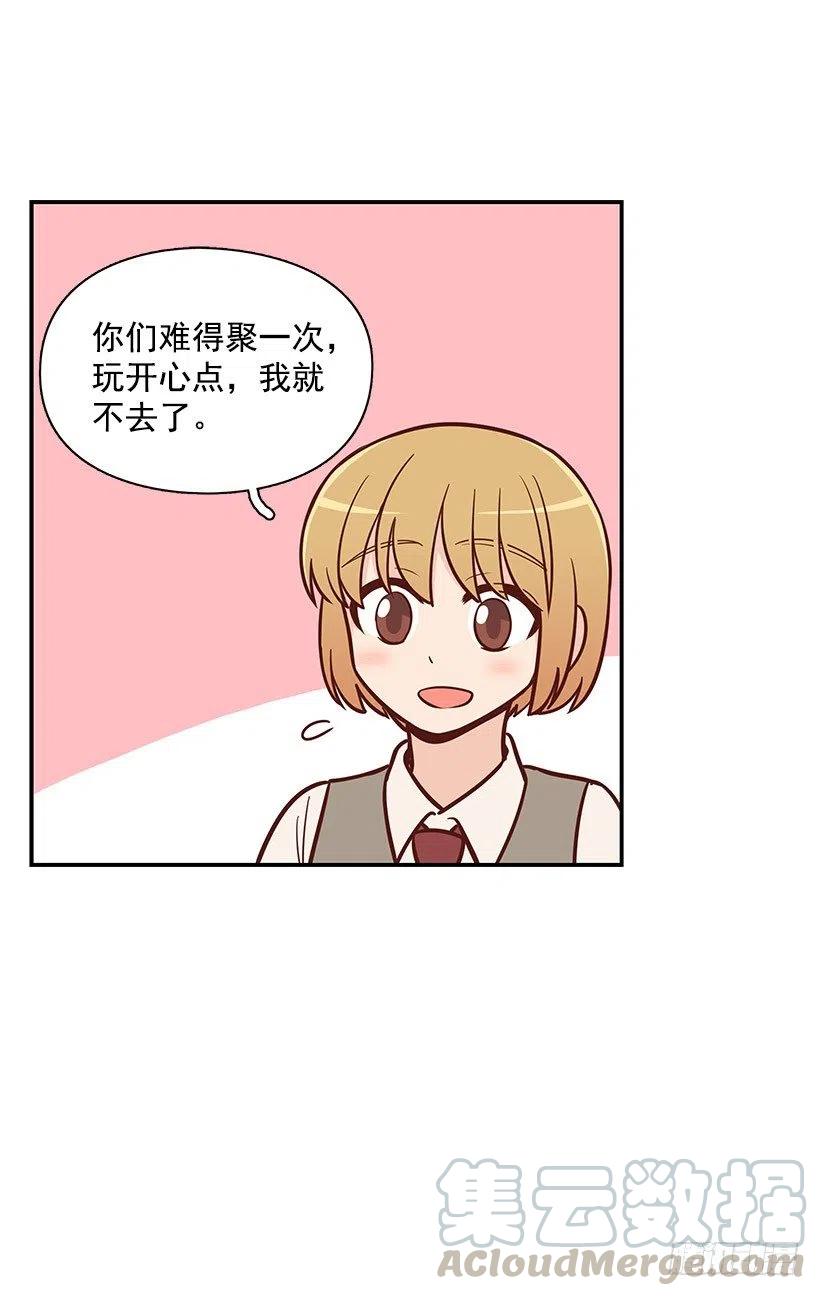 考试结束-第99话