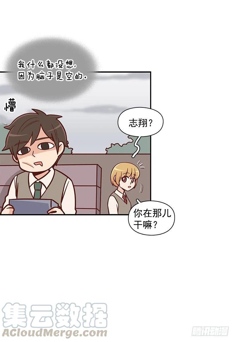 考试结束-第99话