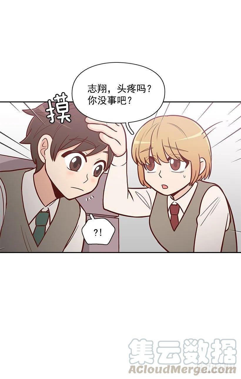 考试结束-第99话