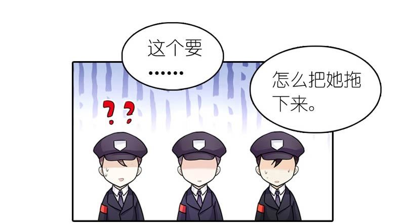 我要去森林！-第11话