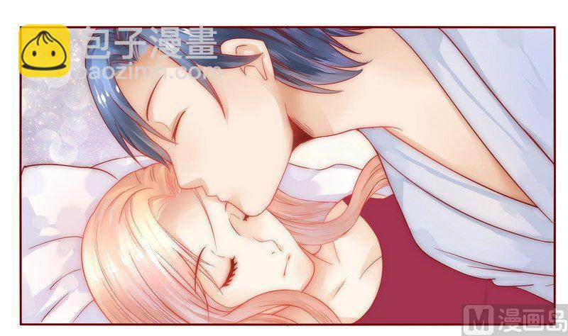 霸道首席愛上我 - 第11話 工作？那種事？ - 3