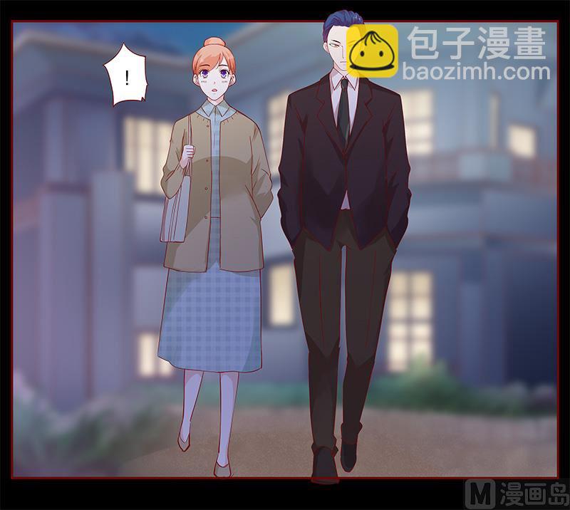 霸道首席愛上我 - 第103話 一個條件 - 3