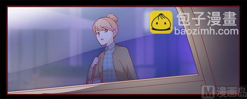 霸道首席愛上我 - 第103話 一個條件 - 2