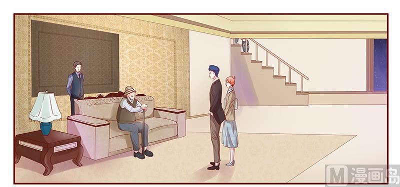 霸道首席愛上我 - 第105話 顧家的血統 - 1