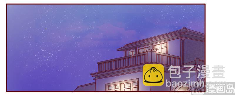 霸道首席愛上我 - 第107話 嚴厲的顧老先生 - 4