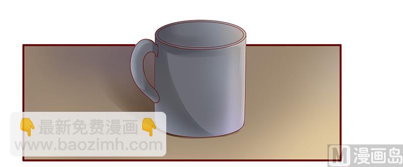 霸道首席愛上我 - 第109話 懂事的小屁孩 - 4