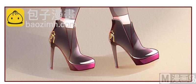 霸道首席愛上我 - 第117話 質問 - 2