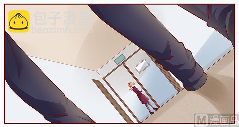 霸道首席愛上我 - 第117話 質問 - 3