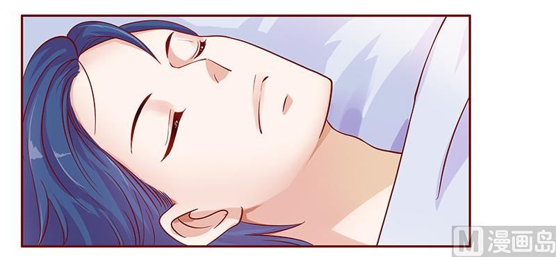 霸道首席愛上我 - 第119話 一定會成功的 - 1