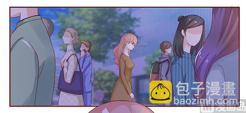 霸道首席愛上我 - 第127話 偶遇季饒 - 3