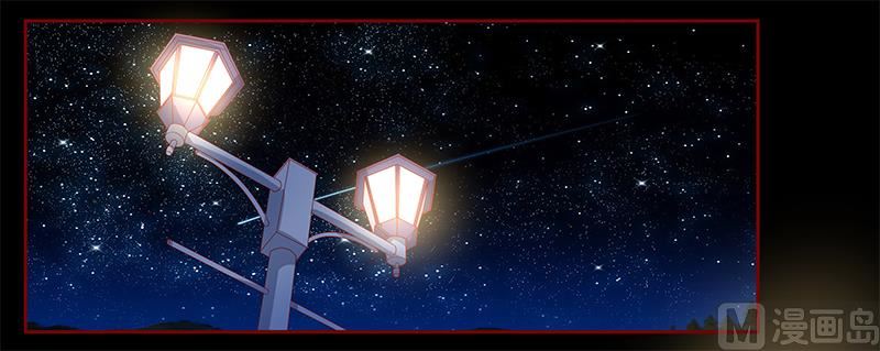 霸道首席愛上我 - 第129話 回不到過去 - 1