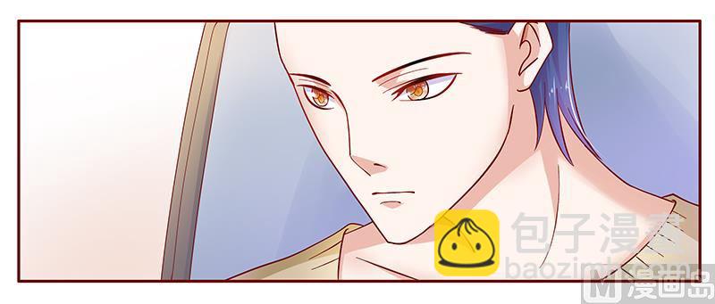 霸道首席愛上我 - 第129話 回不到過去 - 2