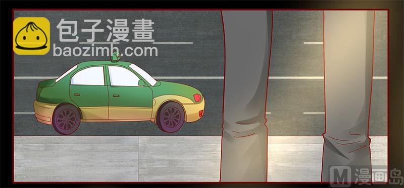 霸道首席愛上我 - 第129話 回不到過去 - 2