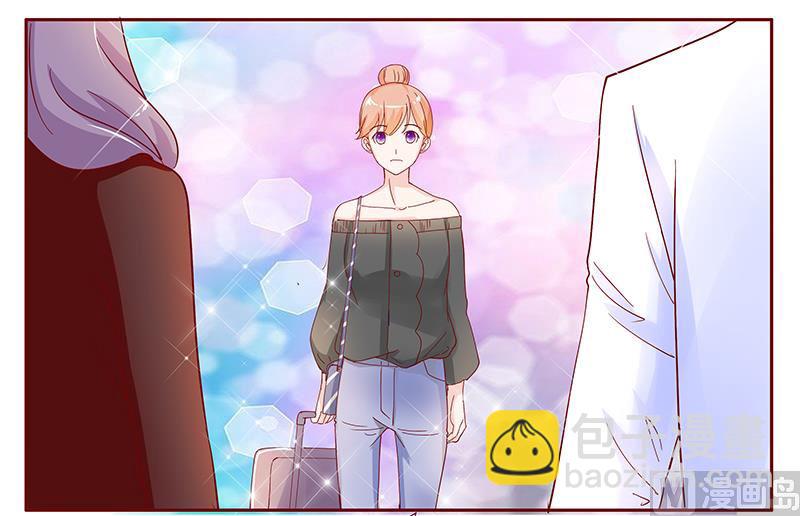 霸道首席愛上我 - 第131話 進家門 - 3