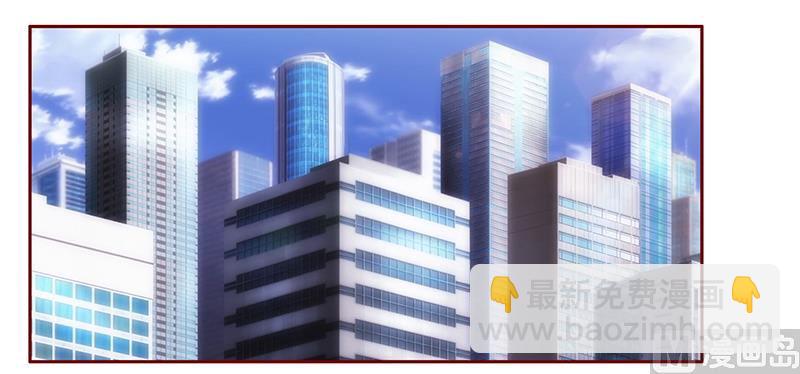 霸道首席愛上我 - 第133話 討厭你是我的自由 - 3