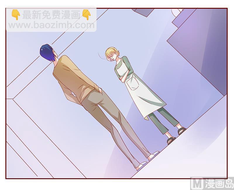 霸道首席愛上我 - 第135話 和她沒有關係 - 4