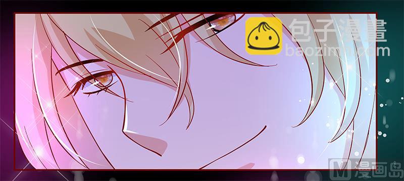 霸道首席愛上我 - 第137話 霸王餐 - 3