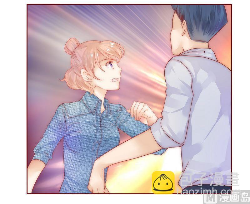 霸道首席愛上我 - 第15話 再次遇見你 - 5