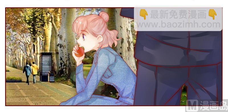 霸道首席愛上我 - 第15話 再次遇見你 - 6