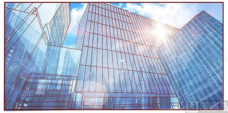 霸道首席愛上我 - 第139話 你知道你在做什麼嗎 - 1