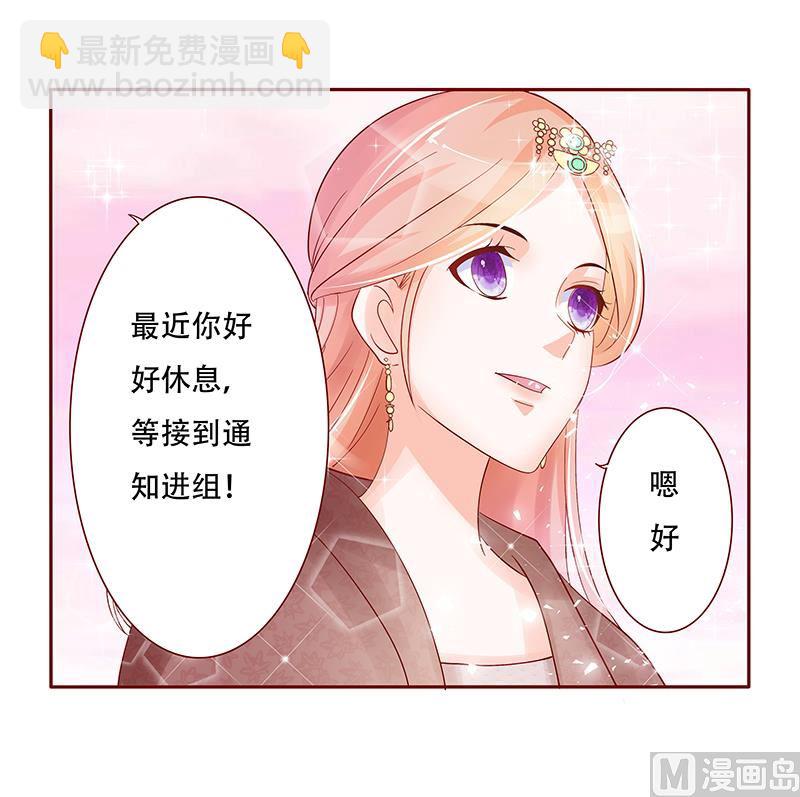 第145话 反击开始19