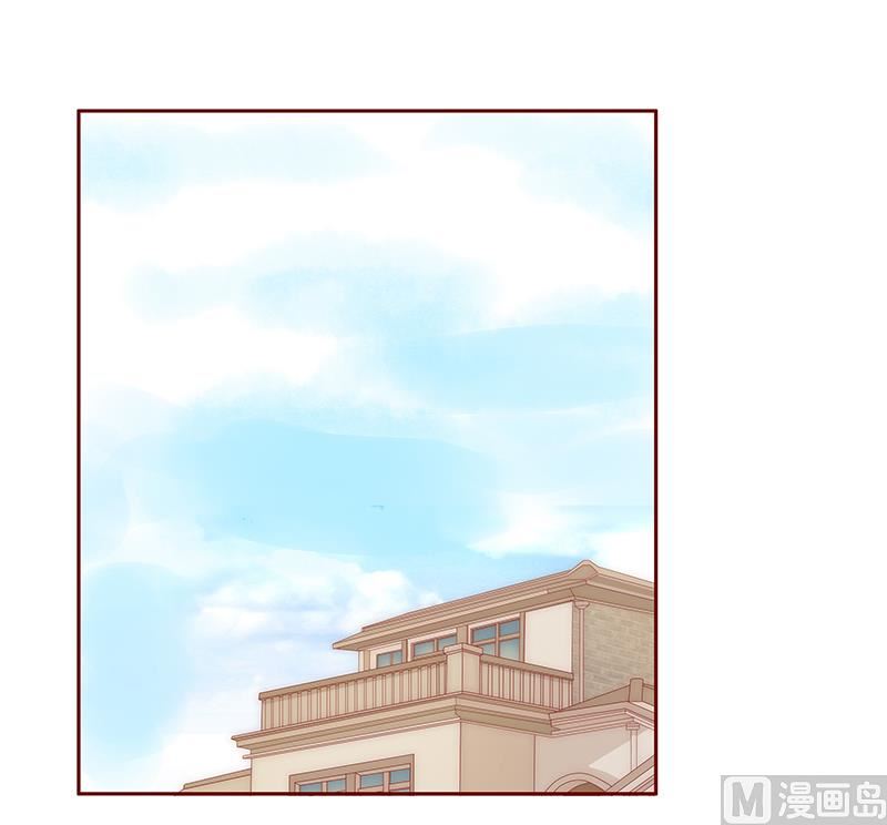 霸道首席愛上我 - 第151話 一文不值的關心 - 2