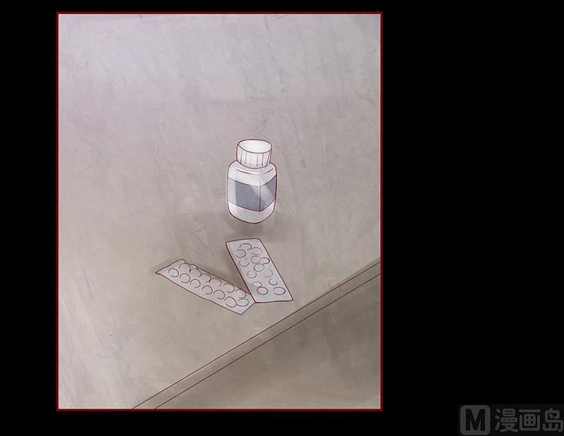 霸道首席愛上我 - 第153話 屋裡坐坐 - 2