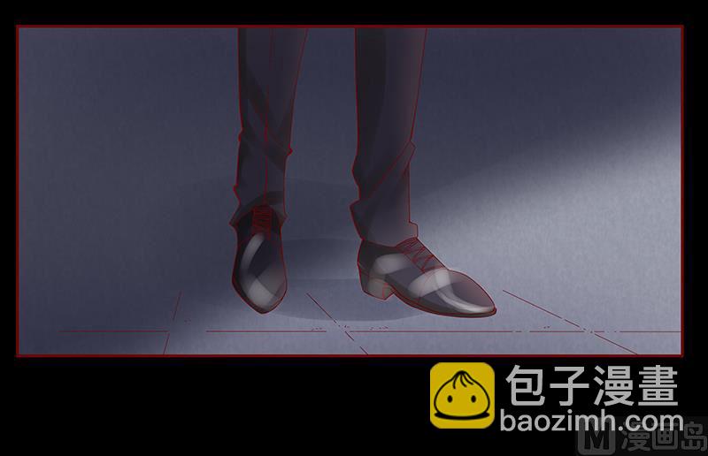 霸道首席愛上我 - 第153話 屋裡坐坐 - 3