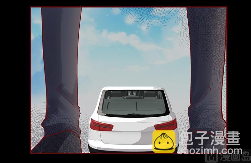 霸道首席愛上我 - 第153話 屋裡坐坐 - 2