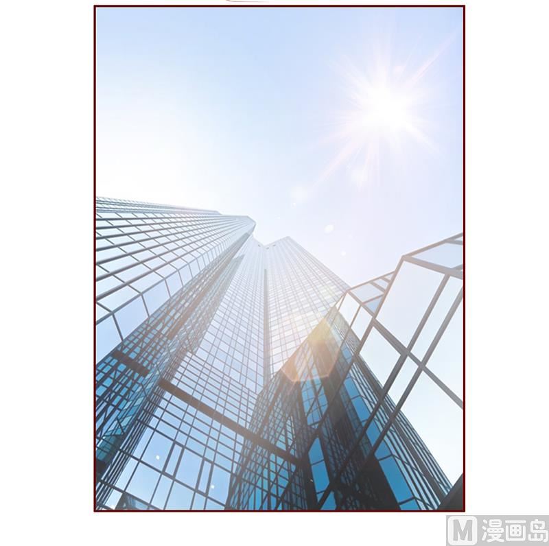 霸道首席愛上我 - 第155話 復仇計劃 - 3