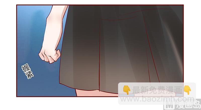 霸道首席愛上我 - 第165話 季饒，我們談談 - 2