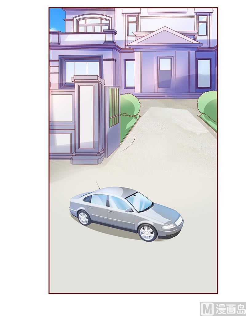 霸道首席愛上我 - 第165話 季饒，我們談談 - 4