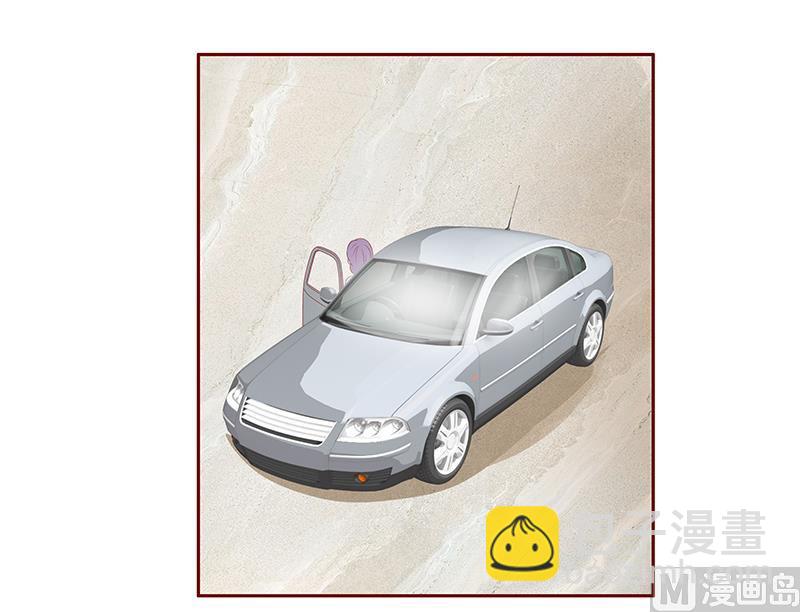 霸道首席愛上我 - 第167話 報復 - 2