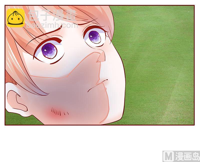 霸道首席愛上我 - 第169話 安心上路 - 4