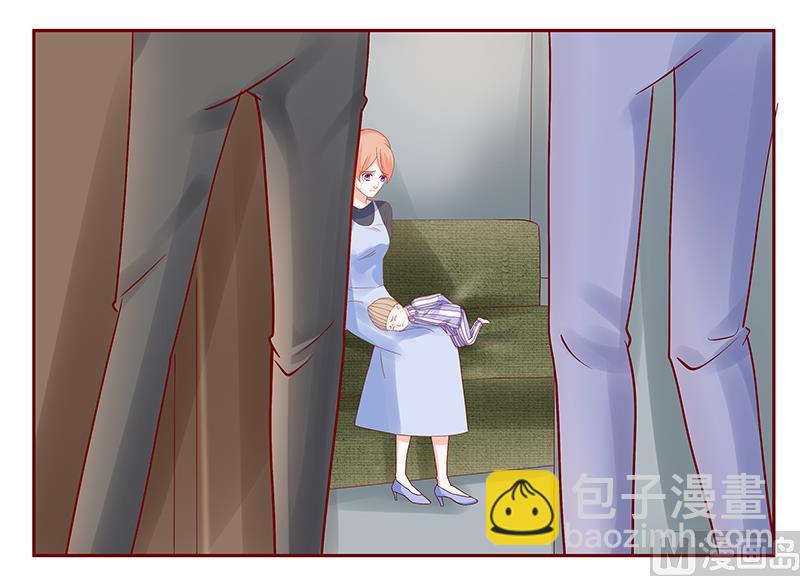 霸道首席愛上我 - 第169話 安心上路 - 4